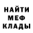 MDMA VHQ Garik Gashper