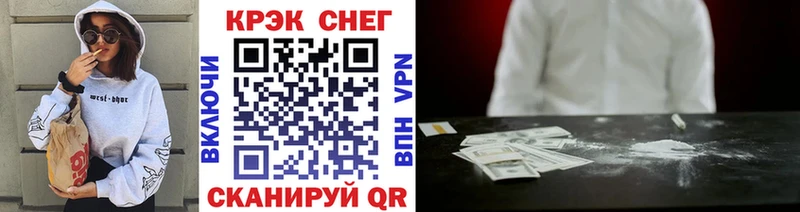 Купить где  Волгодонск  Cocaine Боливия 