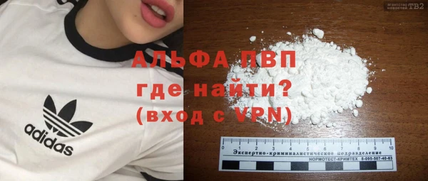 mdma Кукмор