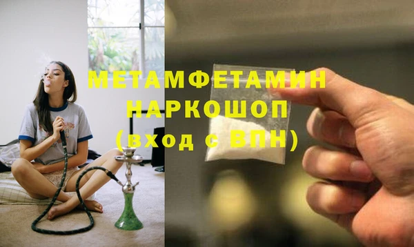 кокаин колумбия Кулебаки