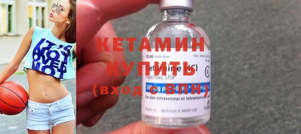 кокаин Лагань