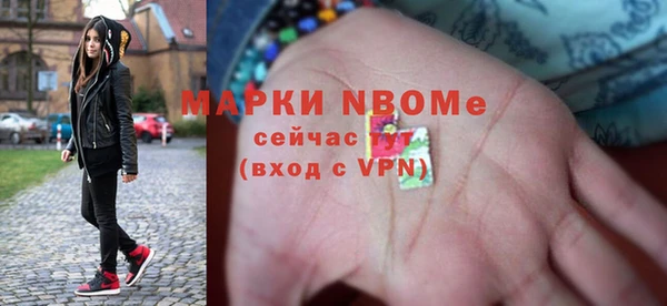 кокаин Лагань