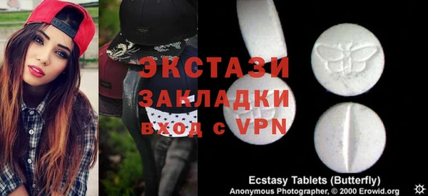 мяу мяу мука Ладушкин
