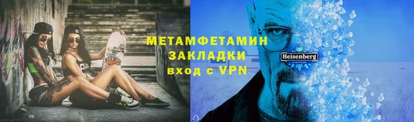 mdma Кукмор