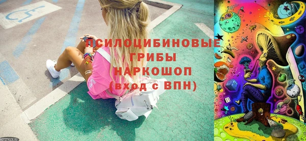 кокаин колумбия Кулебаки
