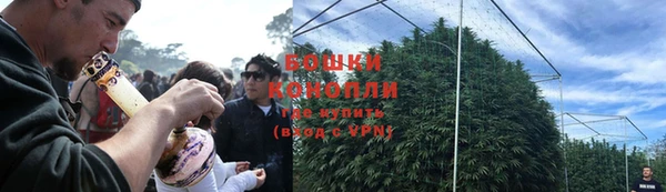 mdma Кукмор