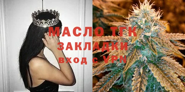mdma Кукмор