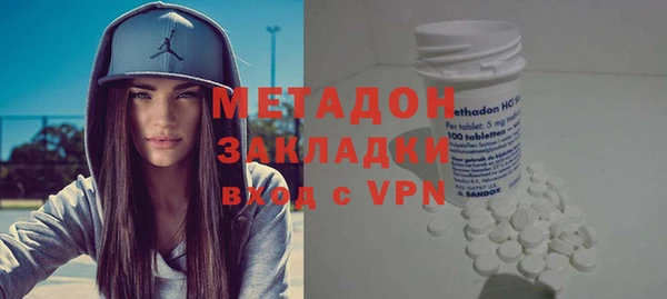 альфа пвп VHQ Лабытнанги