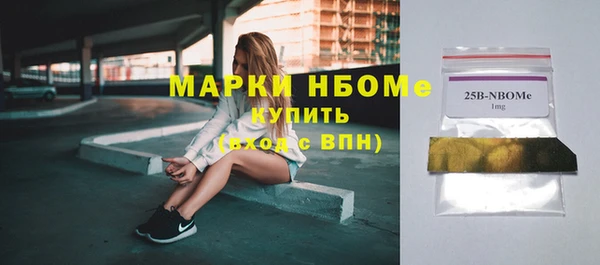 мяу мяу мука Ладушкин