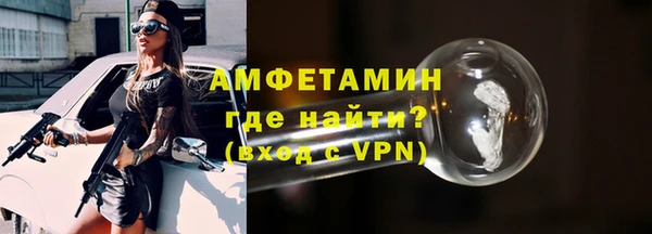 mdma Кукмор