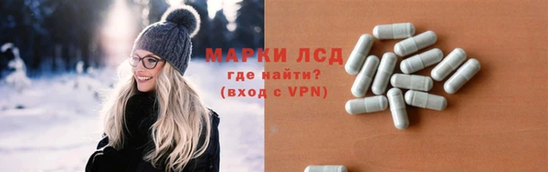 mdma Кукмор