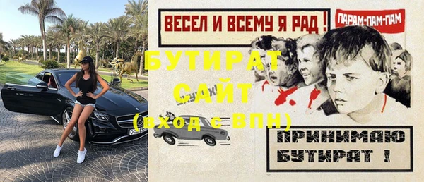 мяу мяу мука Ладушкин