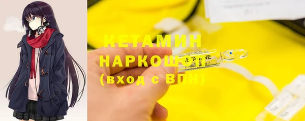 мяу мяу мука Ладушкин