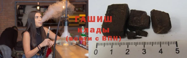 кокаин колумбия Кулебаки