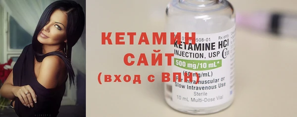 кокаин колумбия Кулебаки