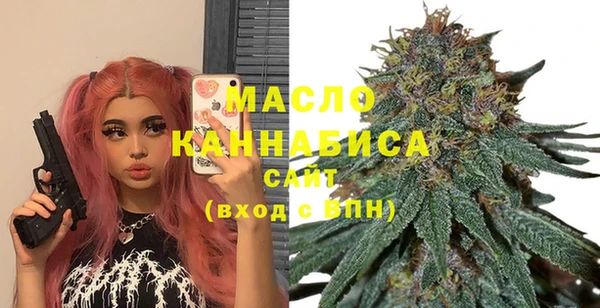 кокаин колумбия Кулебаки