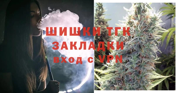 мяу мяу мука Ладушкин