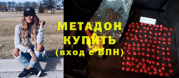 альфа пвп VHQ Лабытнанги