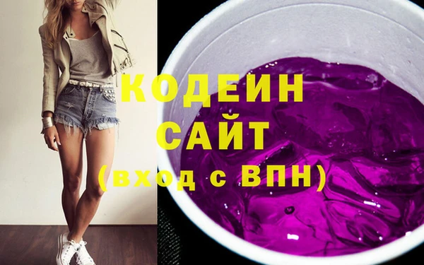 mdma Кукмор