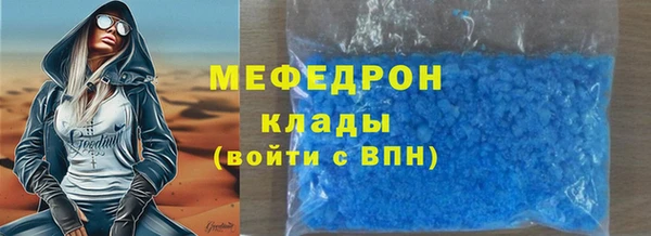 mdma Кукмор