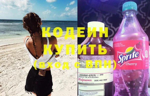 кокаин колумбия Кулебаки