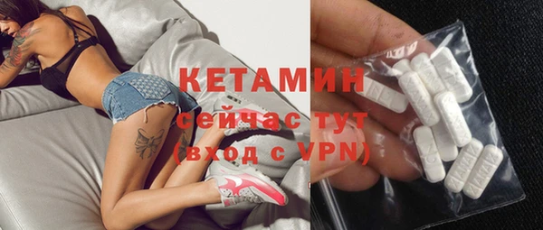кокаин колумбия Кулебаки