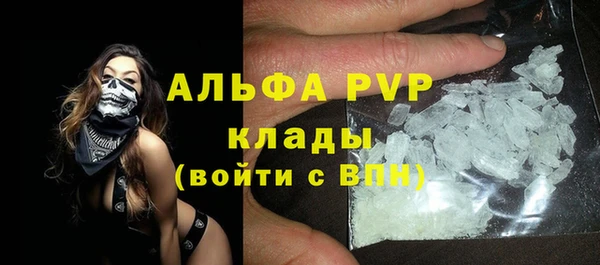 кокаин колумбия Кулебаки