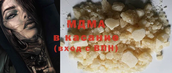 кокаин колумбия Кулебаки