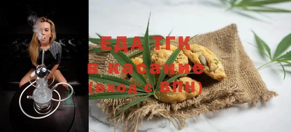 мяу мяу мука Ладушкин